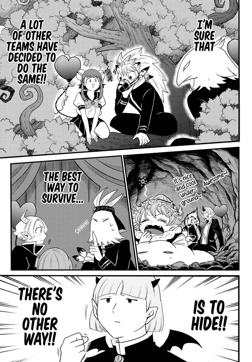 Page 7 Chapter 232 Mairimashita! Iruma-kun