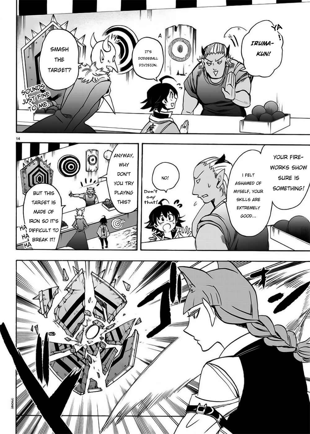 Page 15 Chapter 36 Mairimashita! Iruma-kun