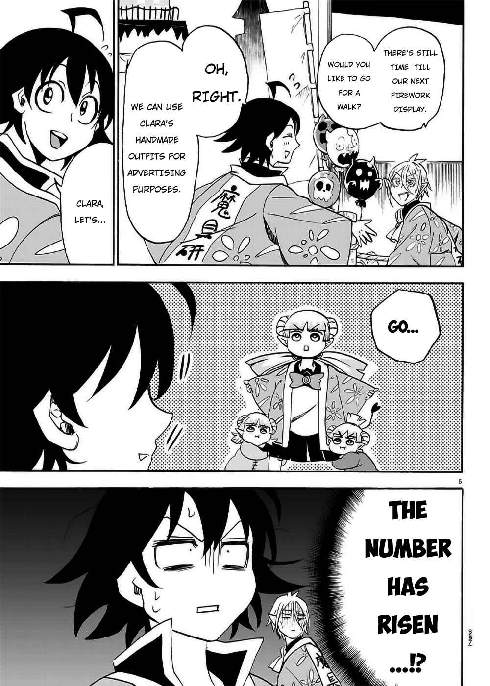 Page 6 Chapter 36 Mairimashita! Iruma-kun