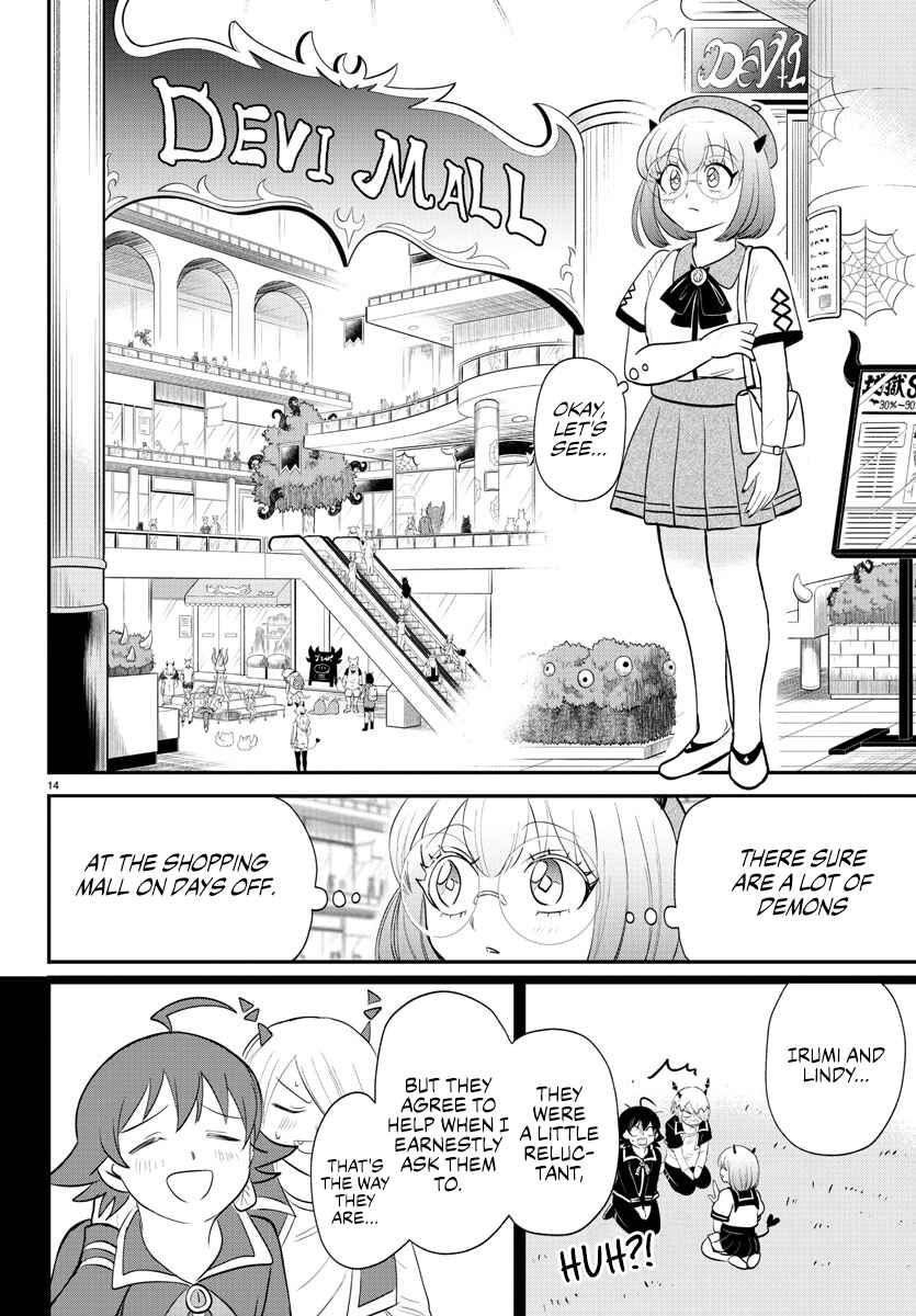 Page 14 Chapter 375 Mairimashita! Iruma-kun