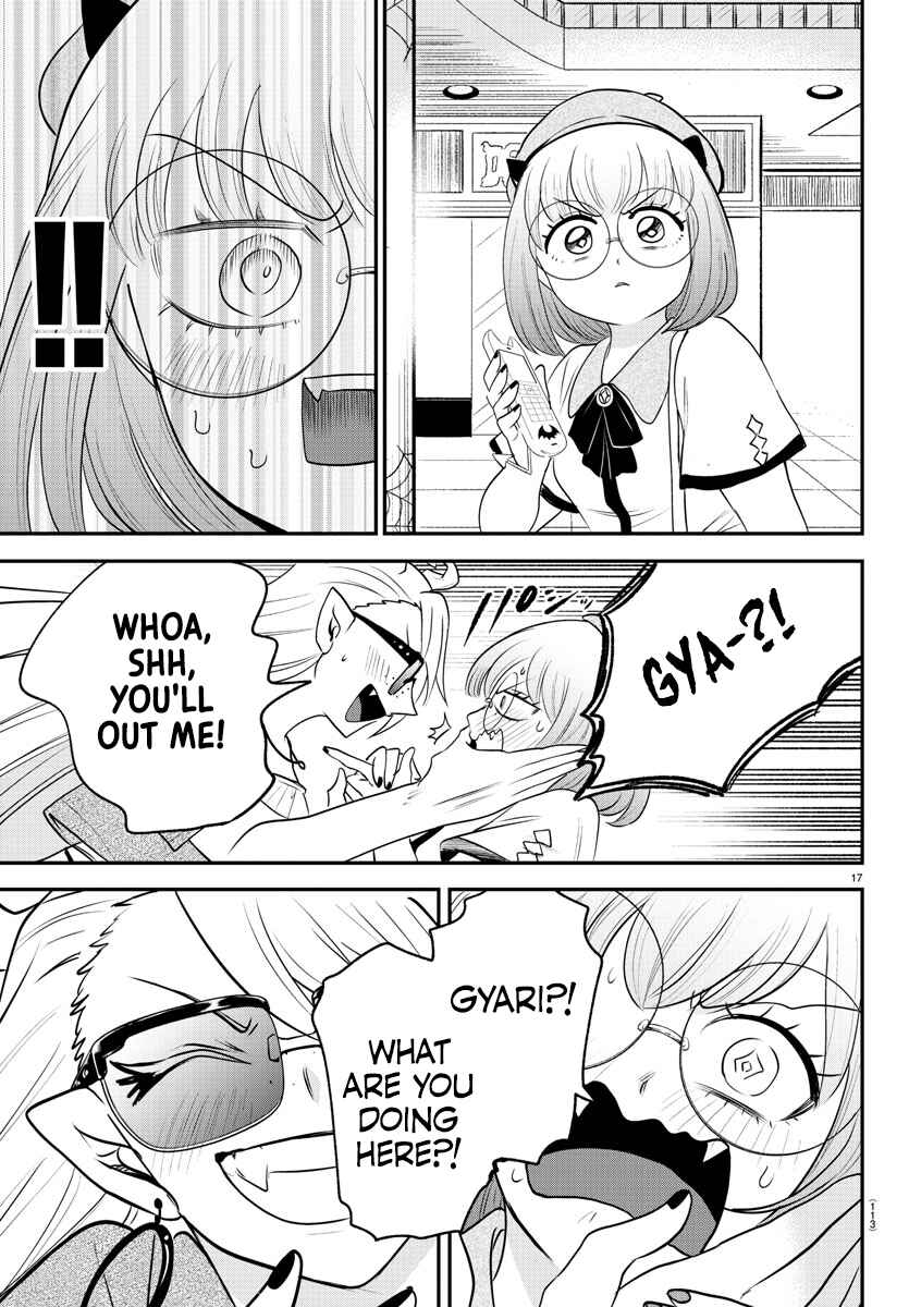Page 17 Chapter 375 Mairimashita! Iruma-kun