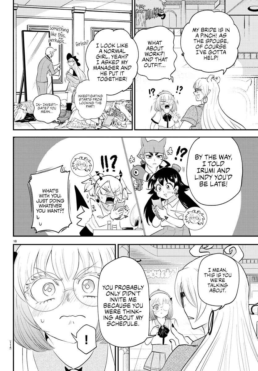 Page 18 Chapter 375 Mairimashita! Iruma-kun