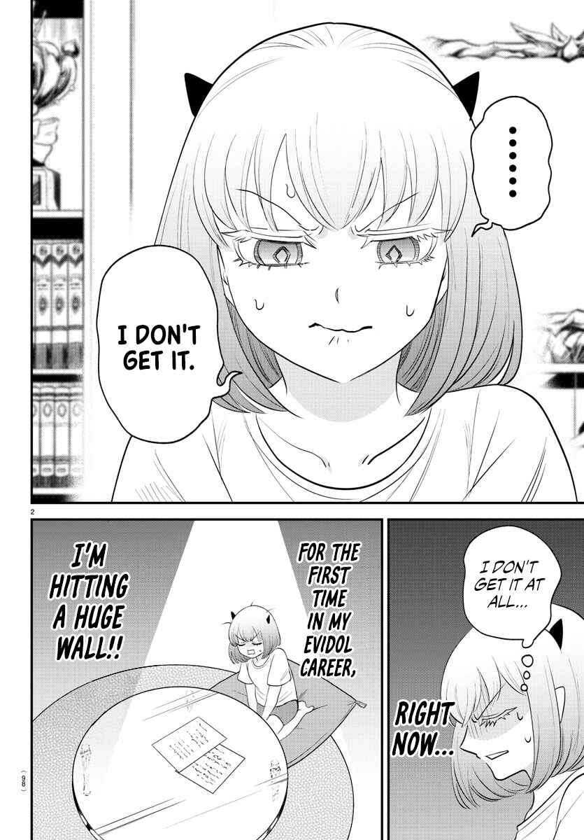 Page 2 Chapter 375 Mairimashita! Iruma-kun