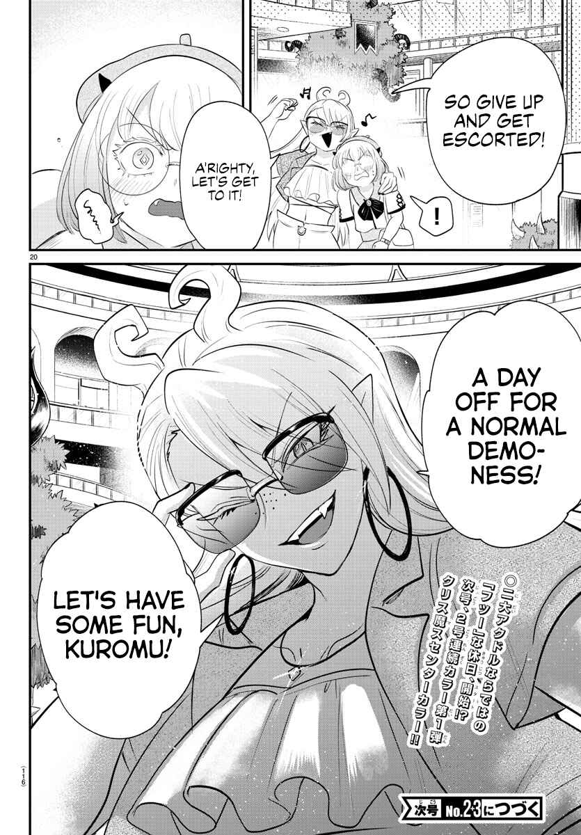 Page 20 Chapter 375 Mairimashita! Iruma-kun