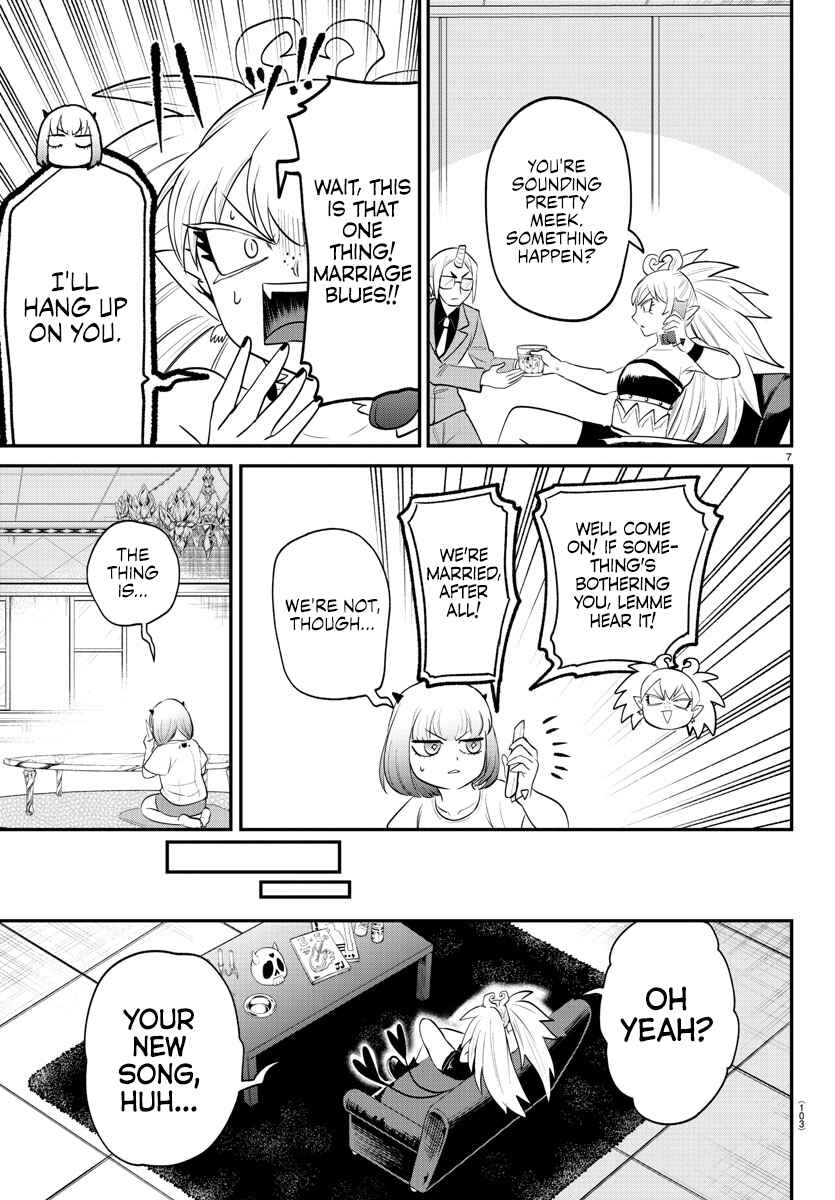 Page 7 Chapter 375 Mairimashita! Iruma-kun