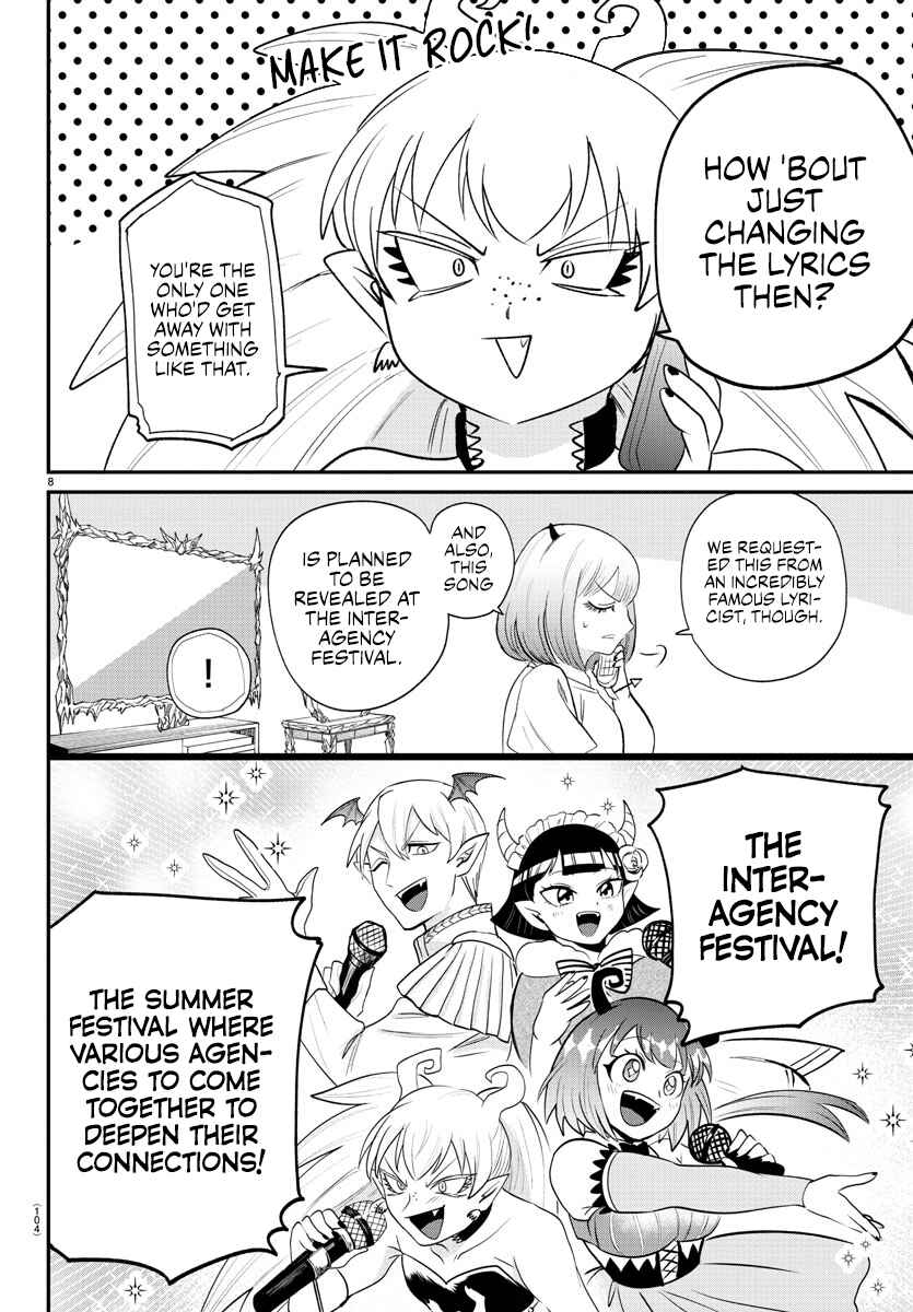 Page 8 Chapter 375 Mairimashita! Iruma-kun