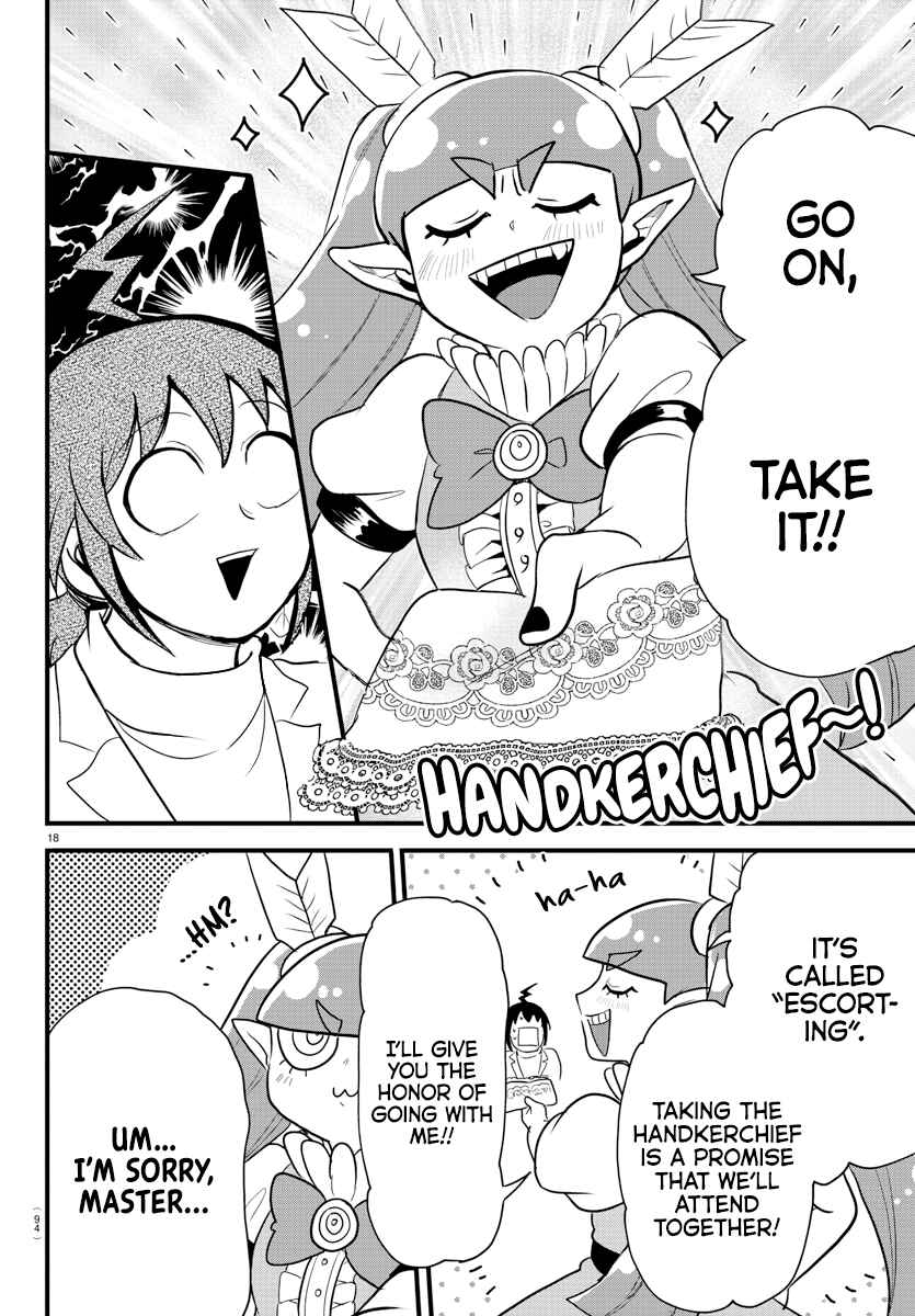 Page 16 Chapter 286 Mairimashita! Iruma-kun