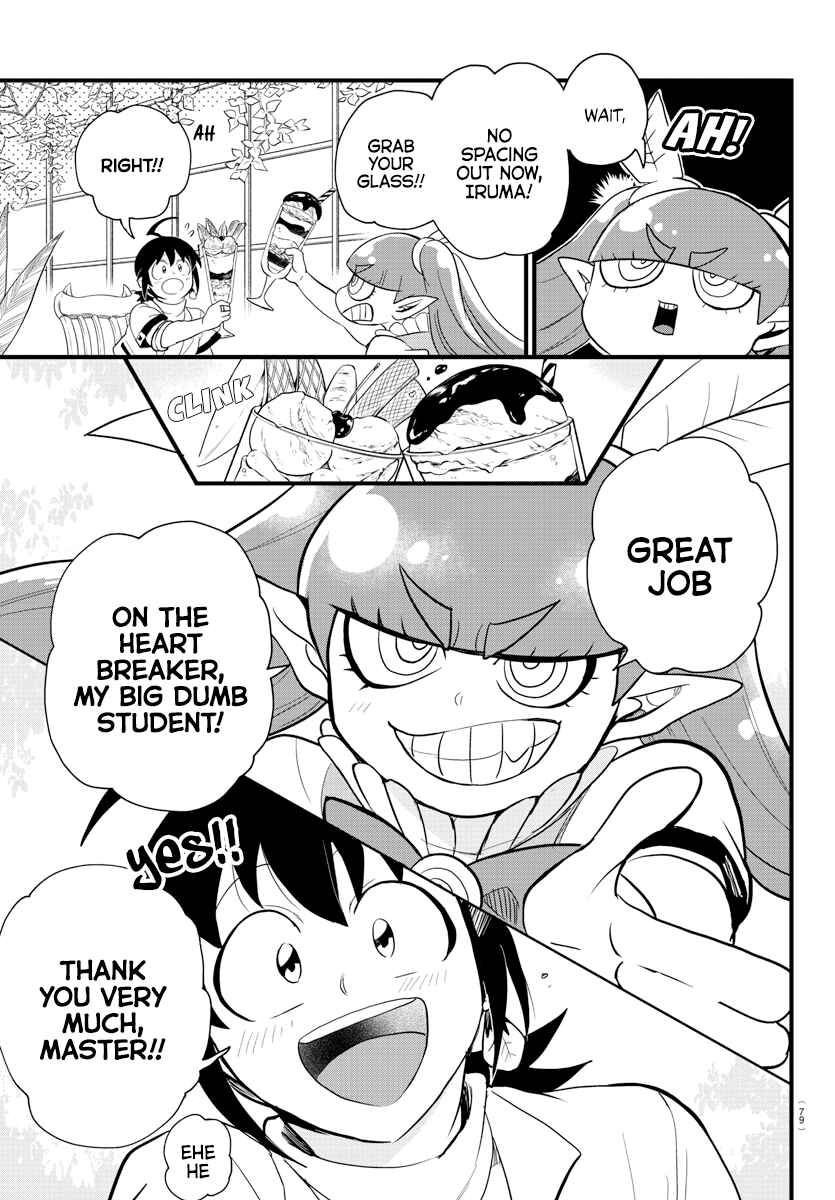 Page 3 Chapter 286 Mairimashita! Iruma-kun