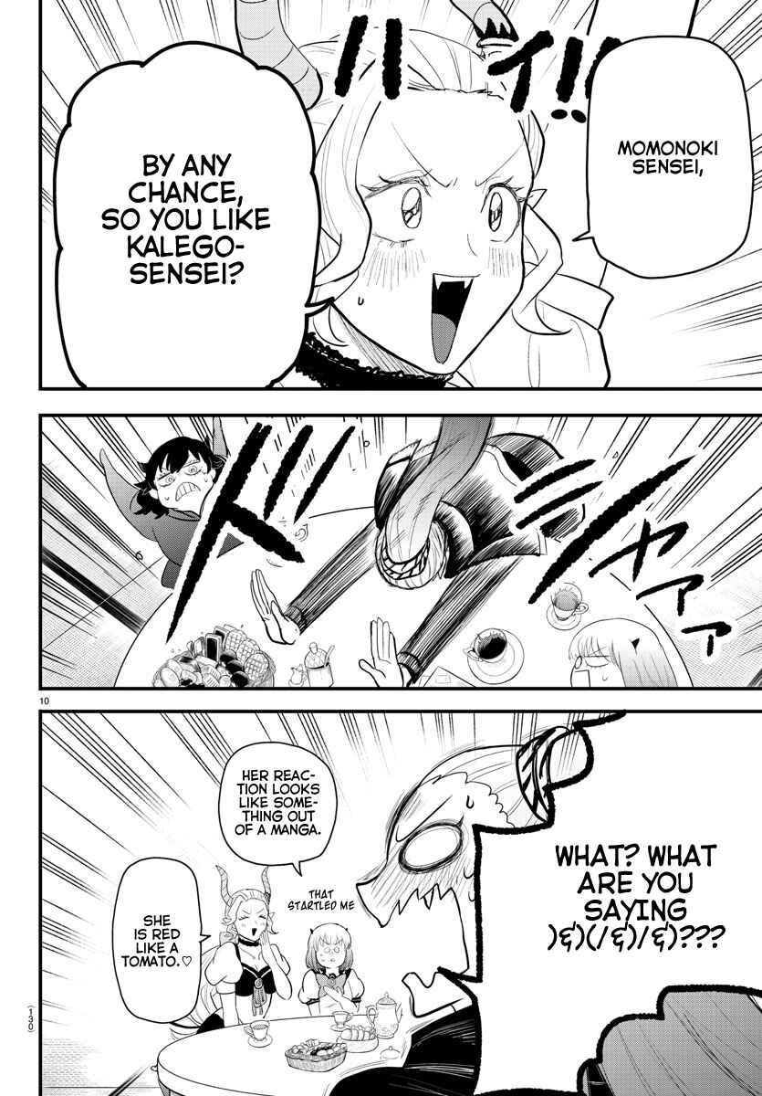 Page 10 Chapter 316 Mairimashita! Iruma-kun