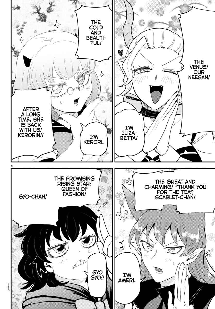Page 6 Chapter 316 Mairimashita! Iruma-kun