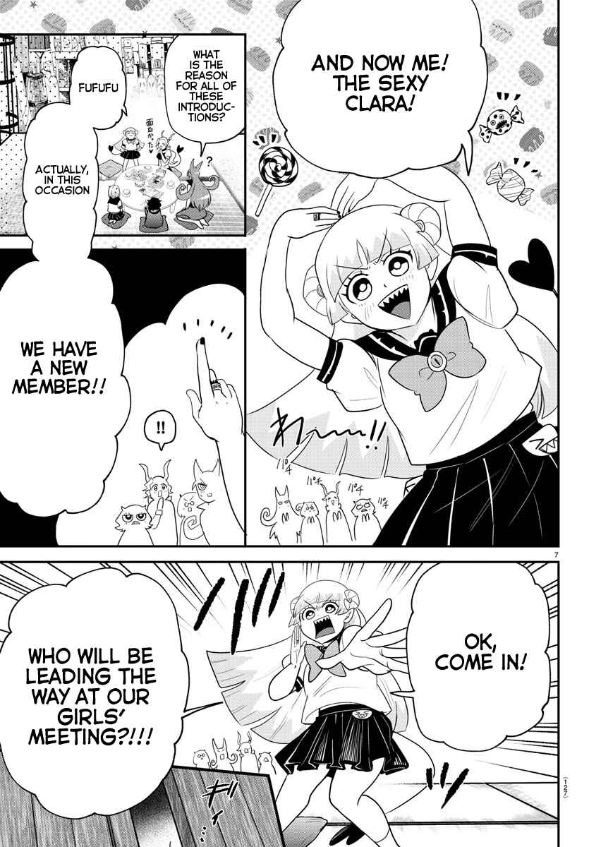 Page 7 Chapter 316 Mairimashita! Iruma-kun