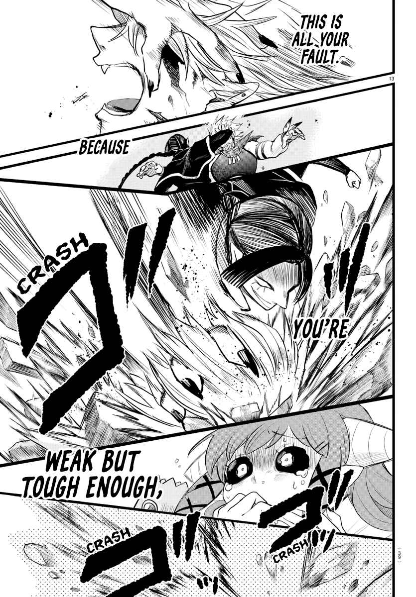 Page 13 Chapter 256 Mairimashita! Iruma-kun
