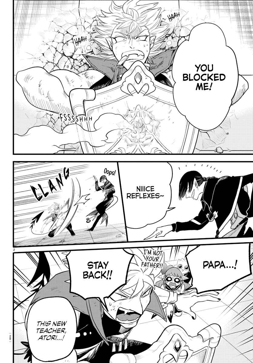 Page 2 Chapter 256 Mairimashita! Iruma-kun