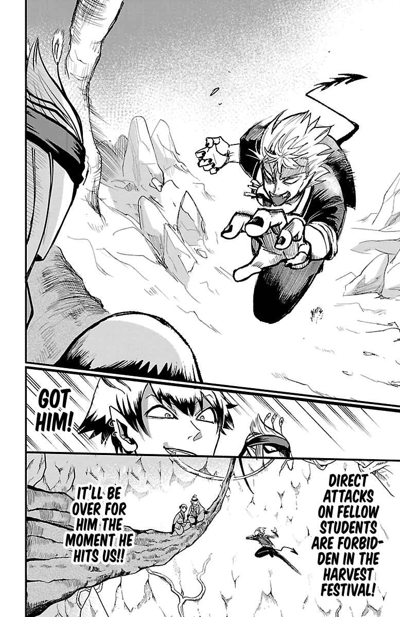 Page 13 Chapter 113 Mairimashita! Iruma-kun