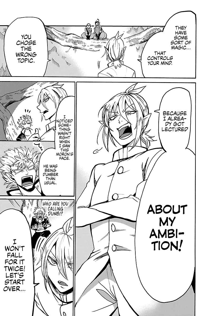 Page 16 Chapter 113 Mairimashita! Iruma-kun
