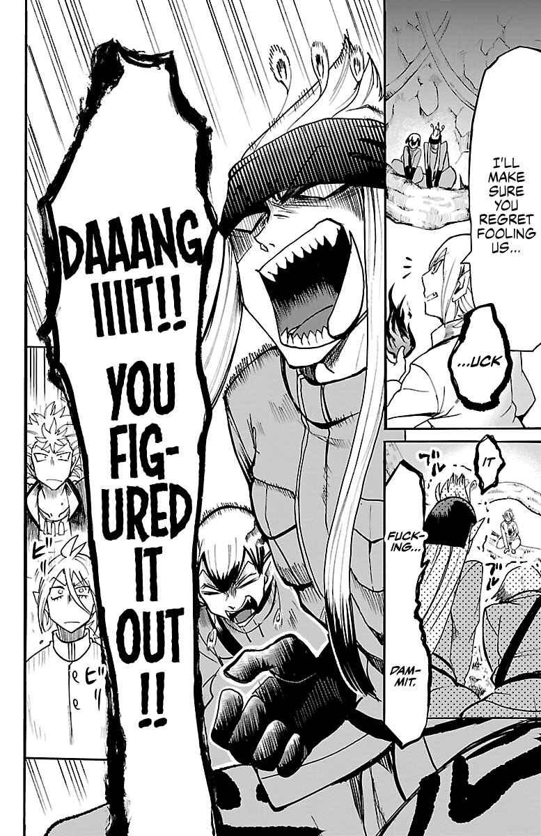 Page 17 Chapter 113 Mairimashita! Iruma-kun