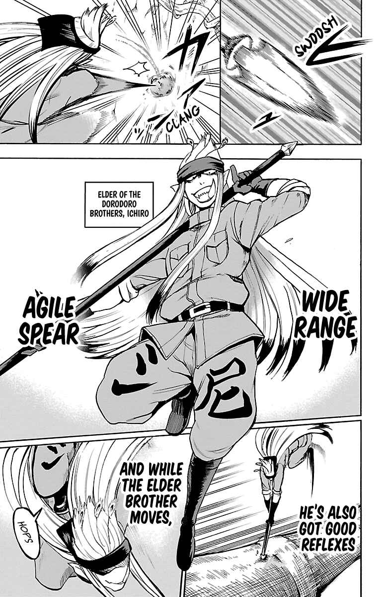 Page 6 Chapter 113 Mairimashita! Iruma-kun