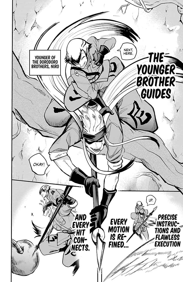 Page 7 Chapter 113 Mairimashita! Iruma-kun
