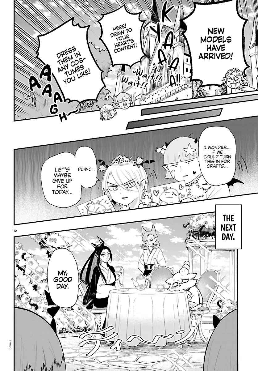 Page 13 Chapter 424 Mairimashita! Iruma-kun