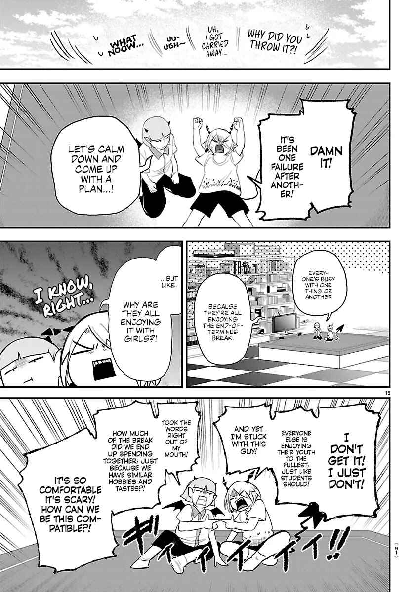 Page 16 Chapter 424 Mairimashita! Iruma-kun