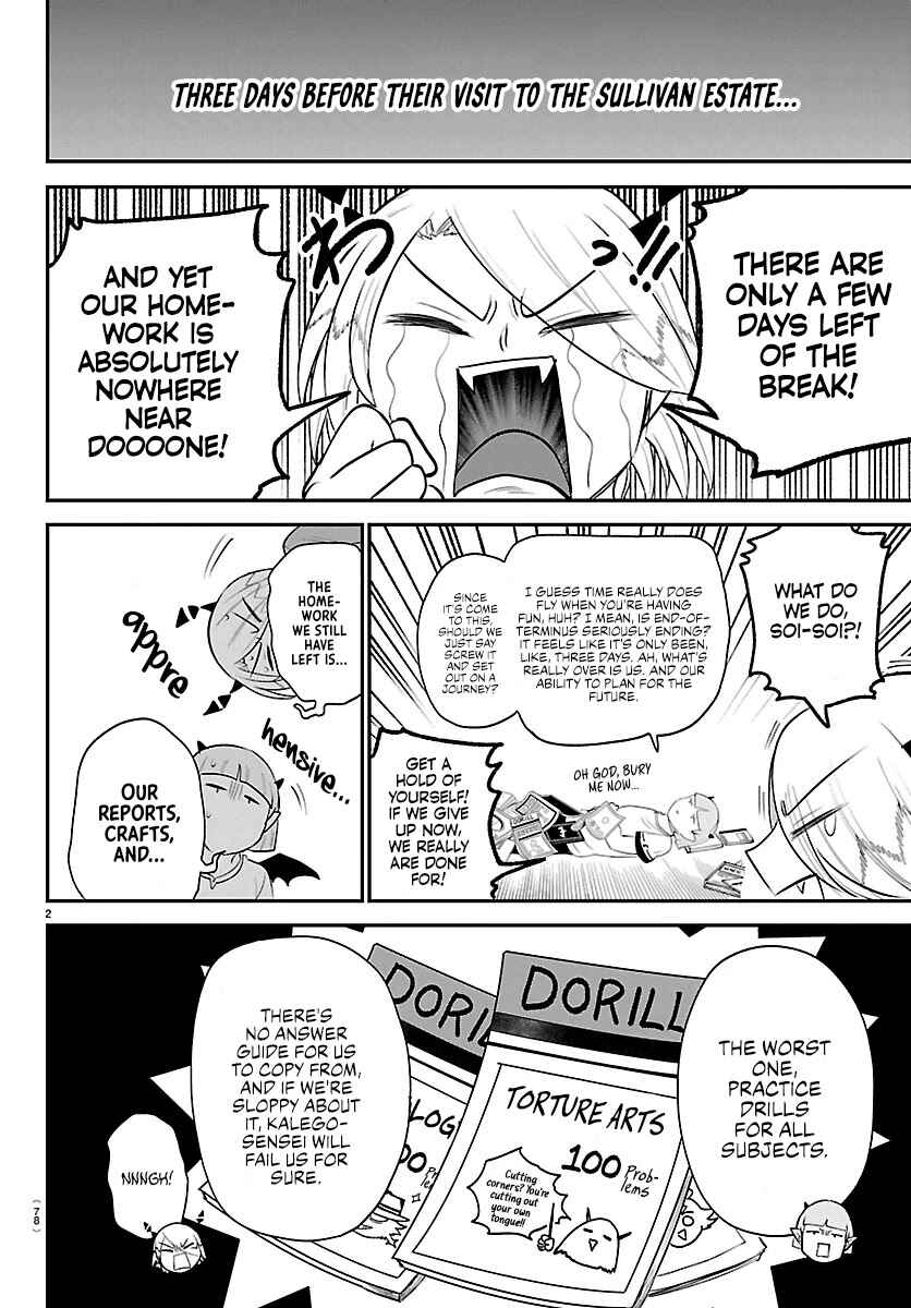 Page 3 Chapter 424 Mairimashita! Iruma-kun