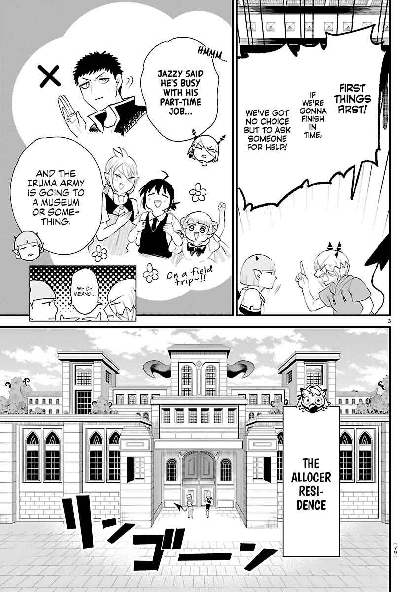 Page 4 Chapter 424 Mairimashita! Iruma-kun