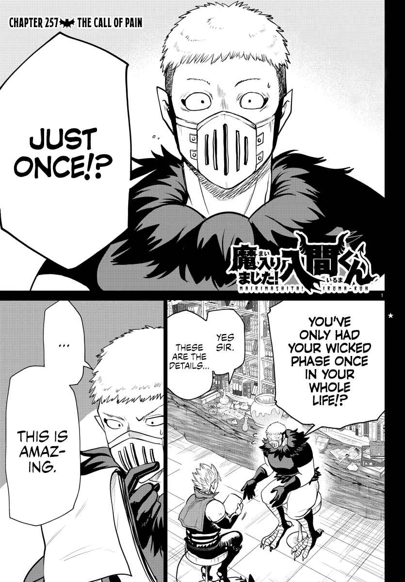 Page 1 Chapter 257 Mairimashita! Iruma-kun