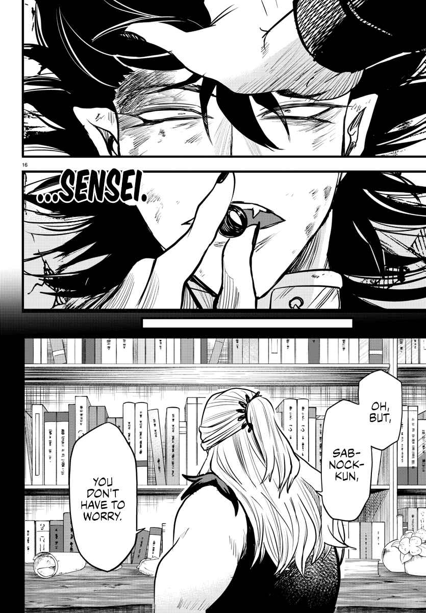 Page 15 Chapter 257 Mairimashita! Iruma-kun