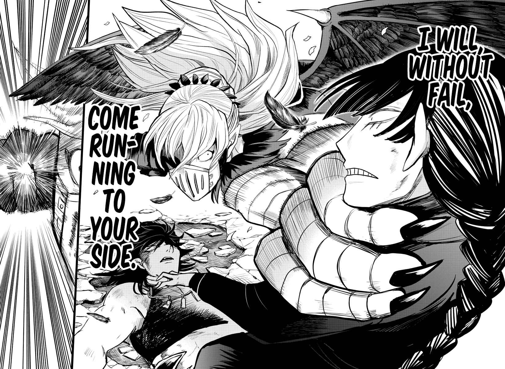 Page 17 Chapter 257 Mairimashita! Iruma-kun