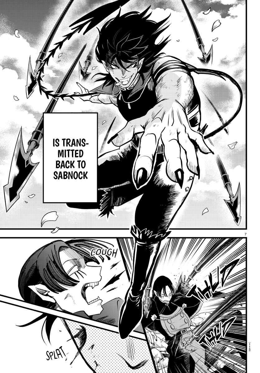 Page 7 Chapter 257 Mairimashita! Iruma-kun