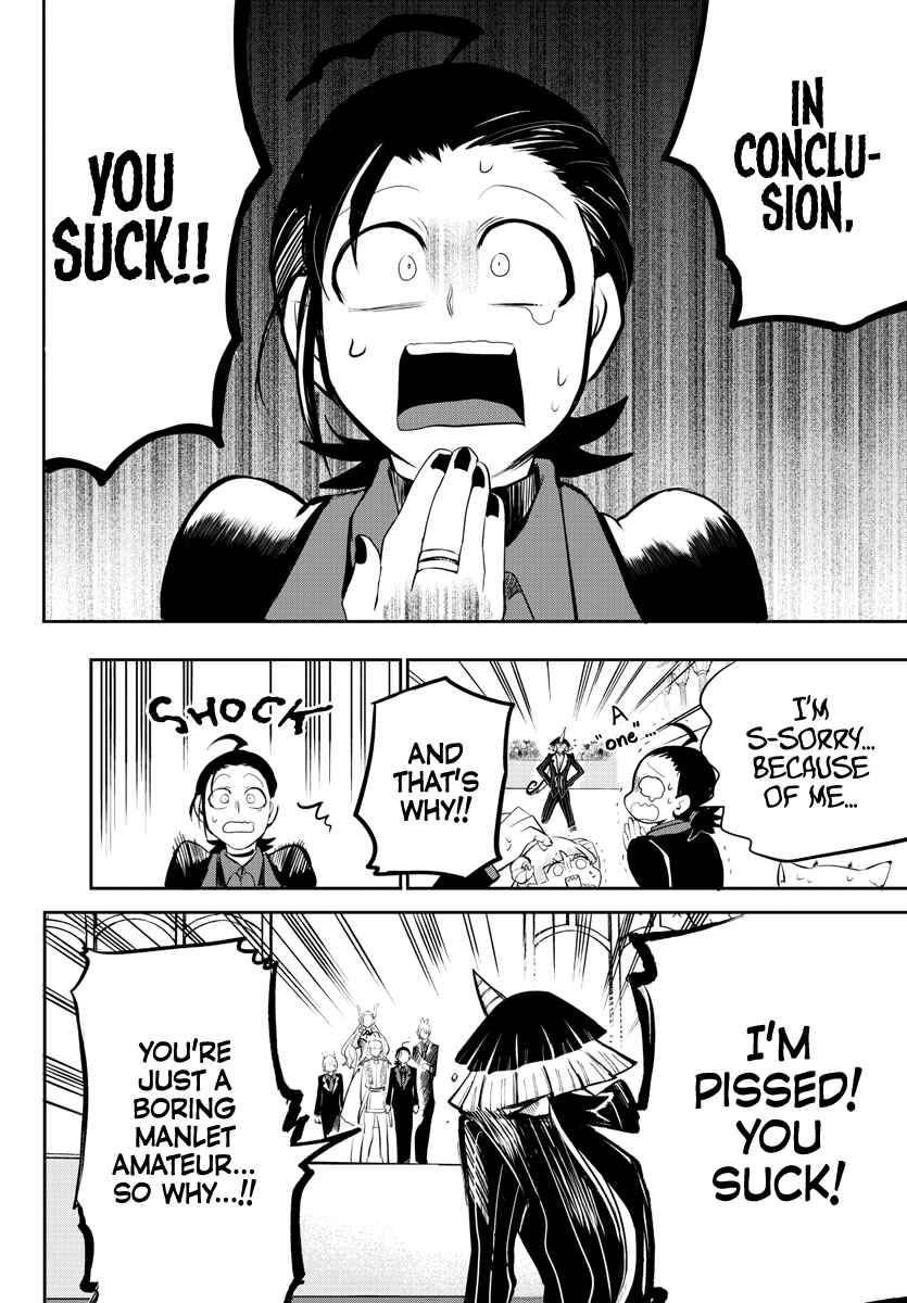Page 12 Chapter 169 Mairimashita! Iruma-kun