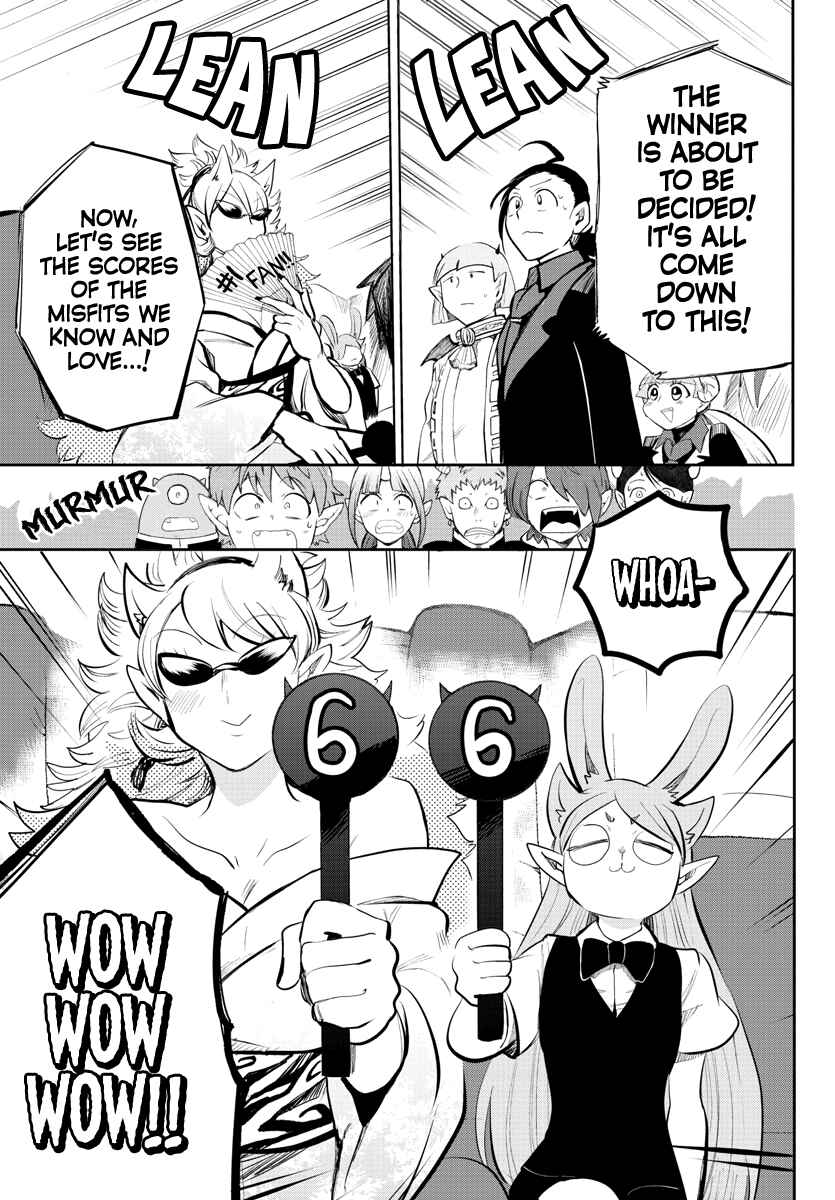 Page 5 Chapter 169 Mairimashita! Iruma-kun