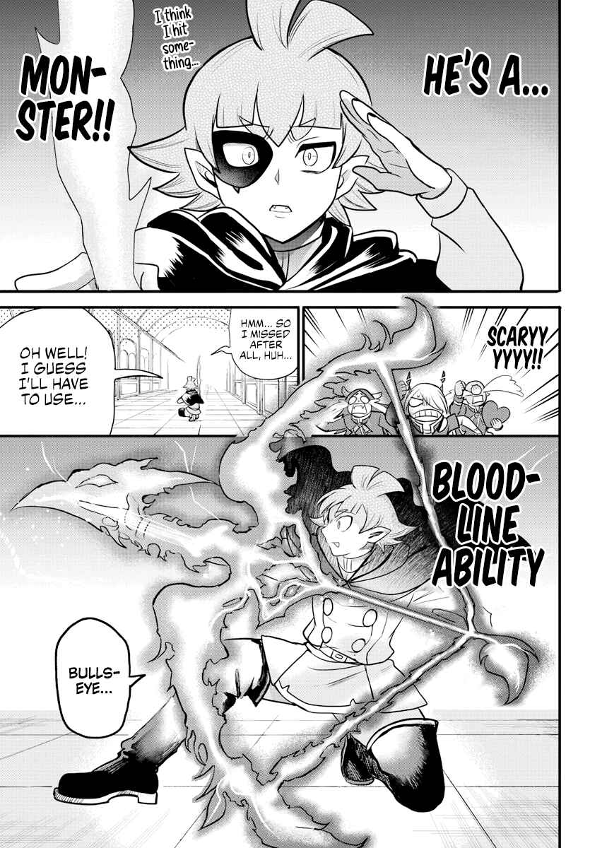 Page 11 Chapter 226 Mairimashita! Iruma-kun