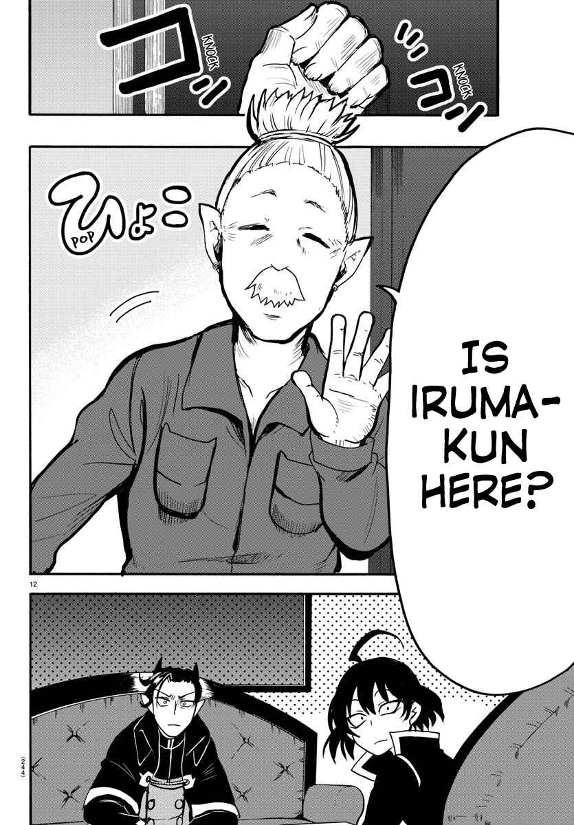 Page 11 Chapter 59 Mairimashita! Iruma-kun