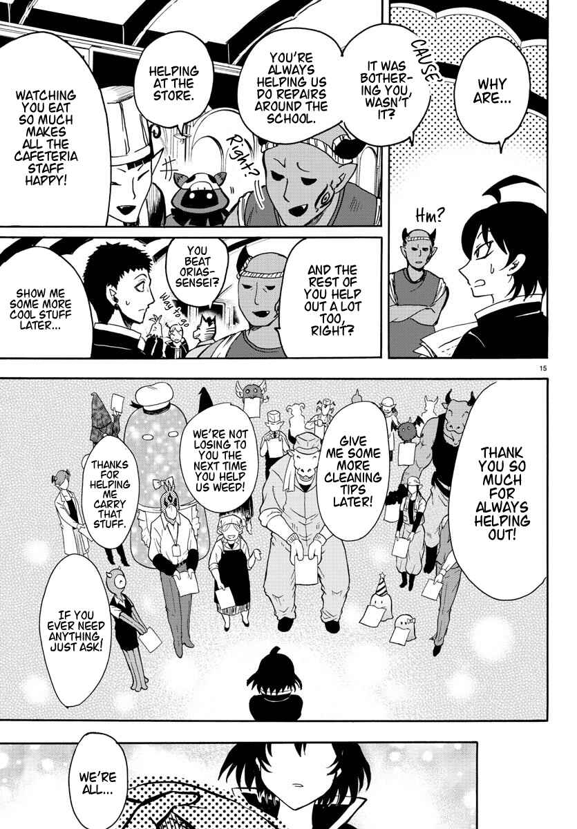 Page 14 Chapter 59 Mairimashita! Iruma-kun