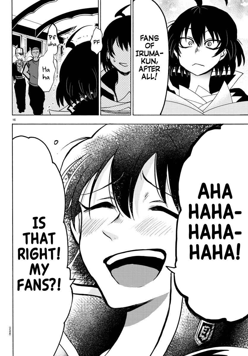 Page 15 Chapter 59 Mairimashita! Iruma-kun