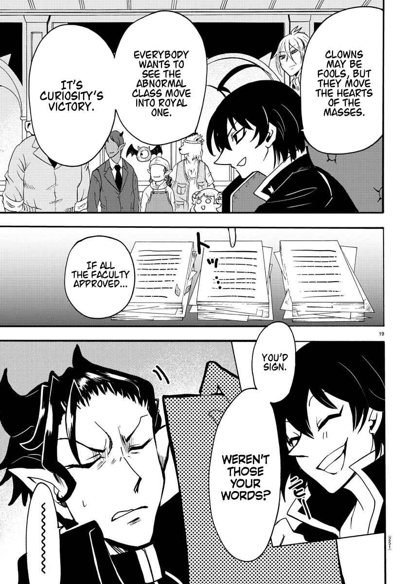Page 18 Chapter 59 Mairimashita! Iruma-kun