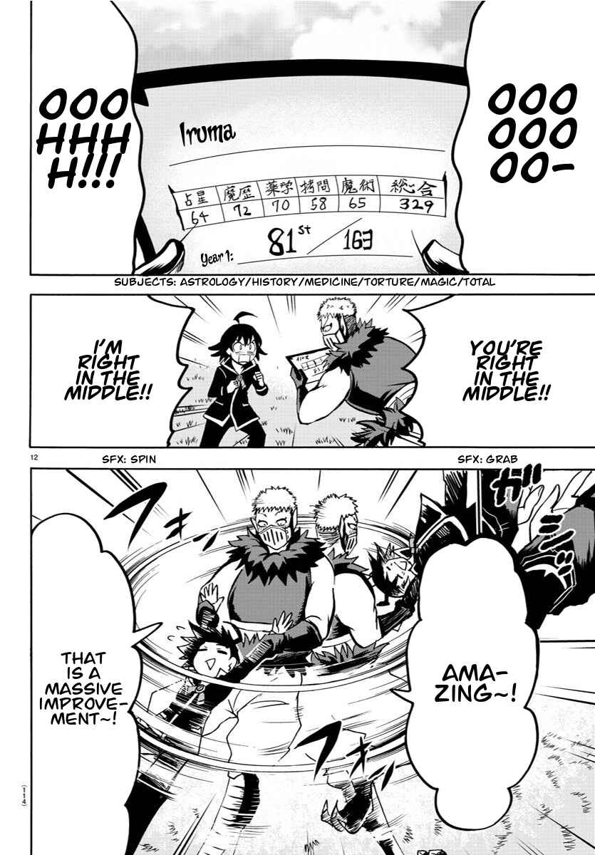 Page 10 Chapter 66 Mairimashita! Iruma-kun