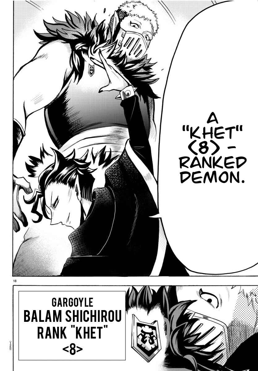 Page 16 Chapter 66 Mairimashita! Iruma-kun