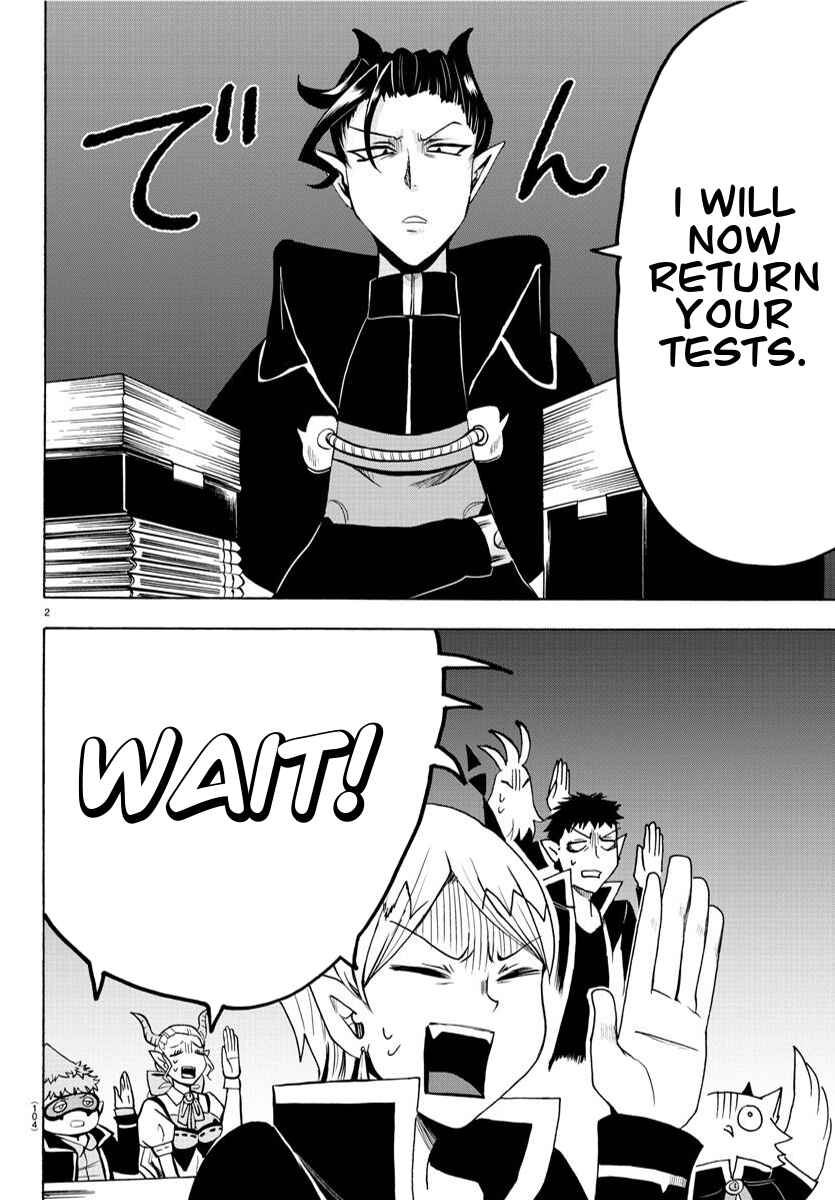 Page 2 Chapter 66 Mairimashita! Iruma-kun