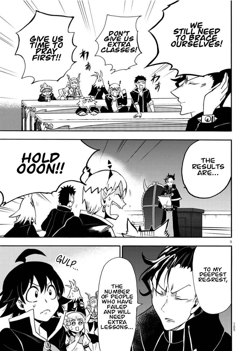 Page 3 Chapter 66 Mairimashita! Iruma-kun
