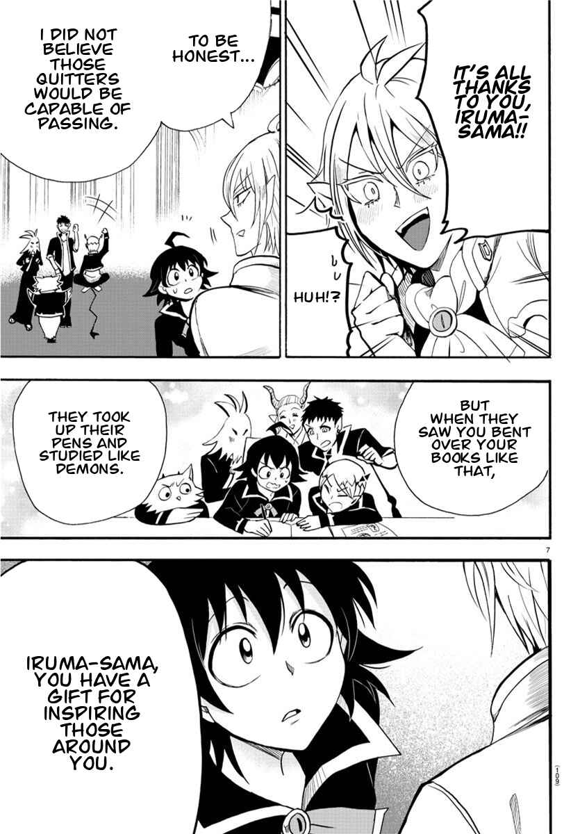 Page 6 Chapter 66 Mairimashita! Iruma-kun