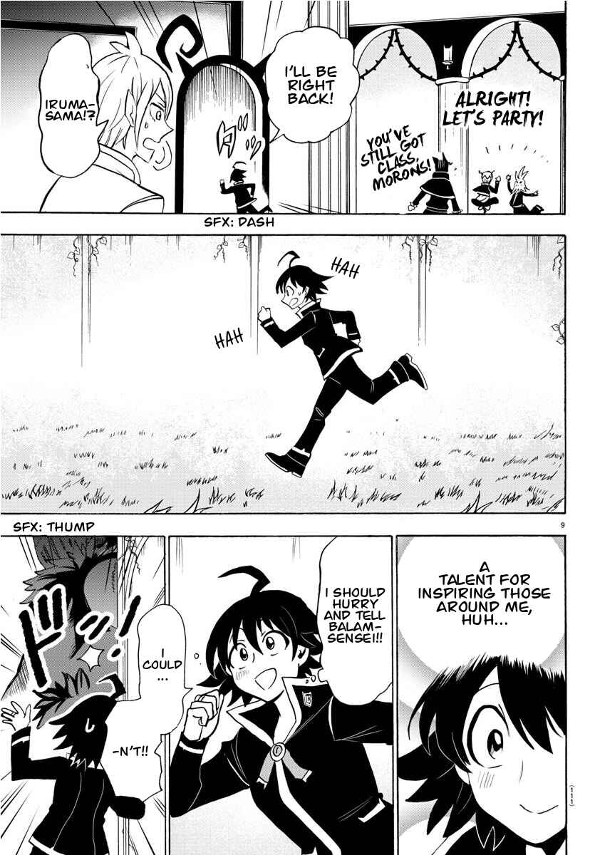 Page 8 Chapter 66 Mairimashita! Iruma-kun