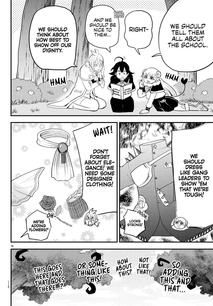 Page 16 Chapter 204 Mairimashita! Iruma-kun