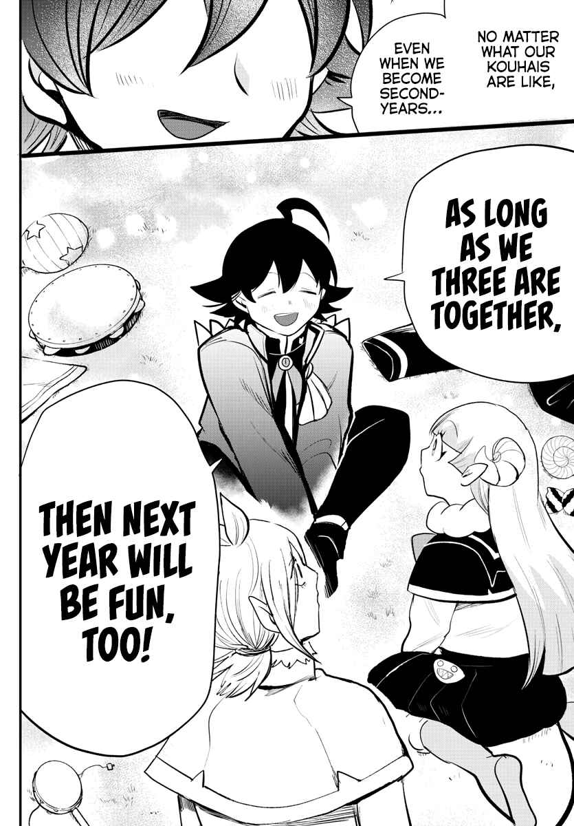 Page 18 Chapter 204 Mairimashita! Iruma-kun