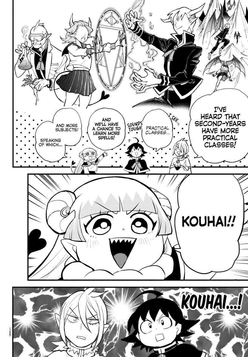 Page 6 Chapter 204 Mairimashita! Iruma-kun
