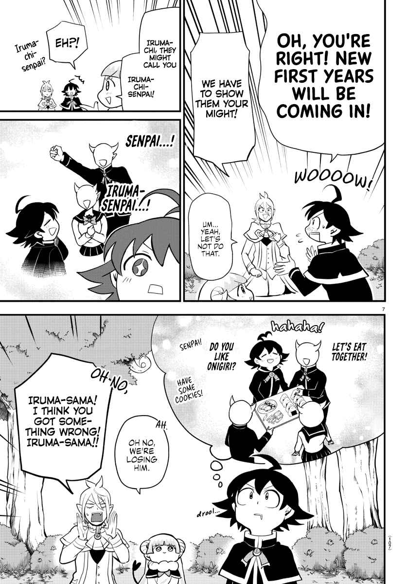 Page 7 Chapter 204 Mairimashita! Iruma-kun
