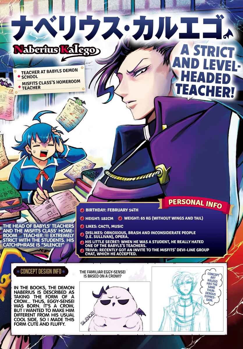 Page 10 Chapter 186.1 Mairimashita! Iruma-kun