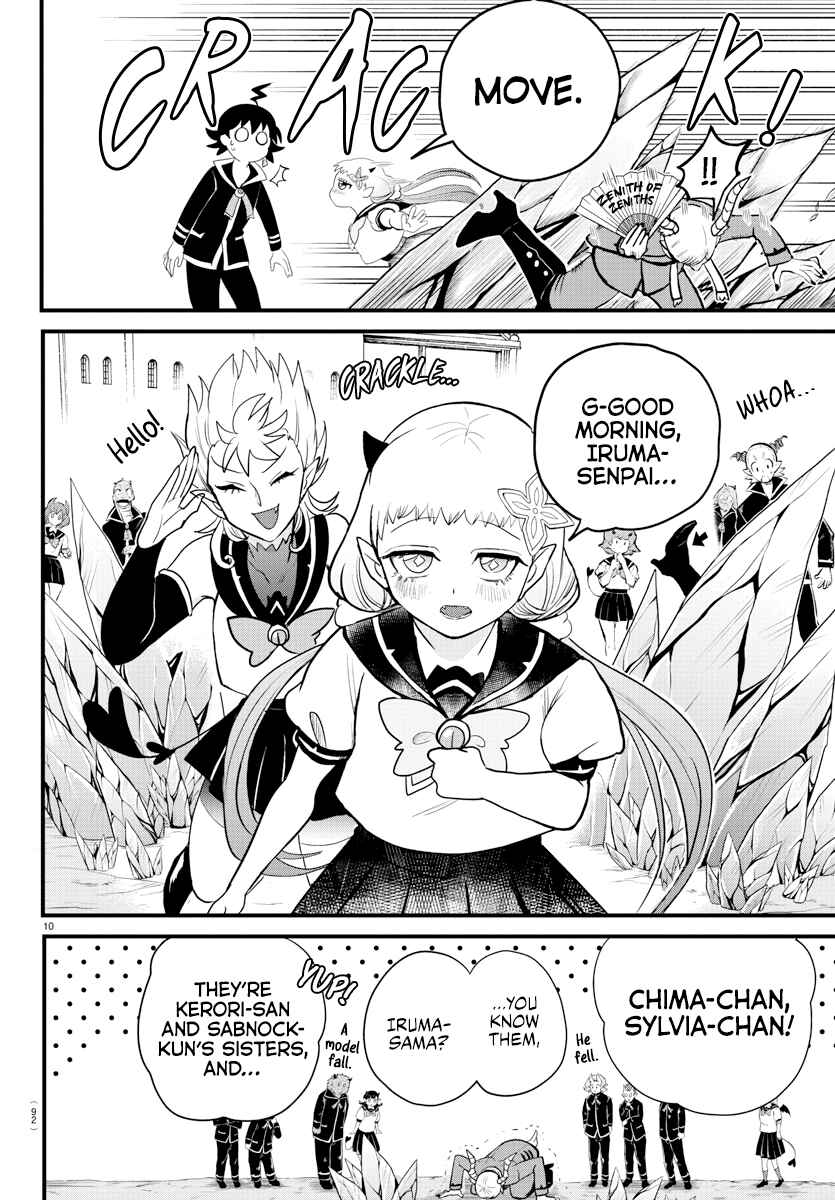 Page 10 Chapter 223 Mairimashita! Iruma-kun