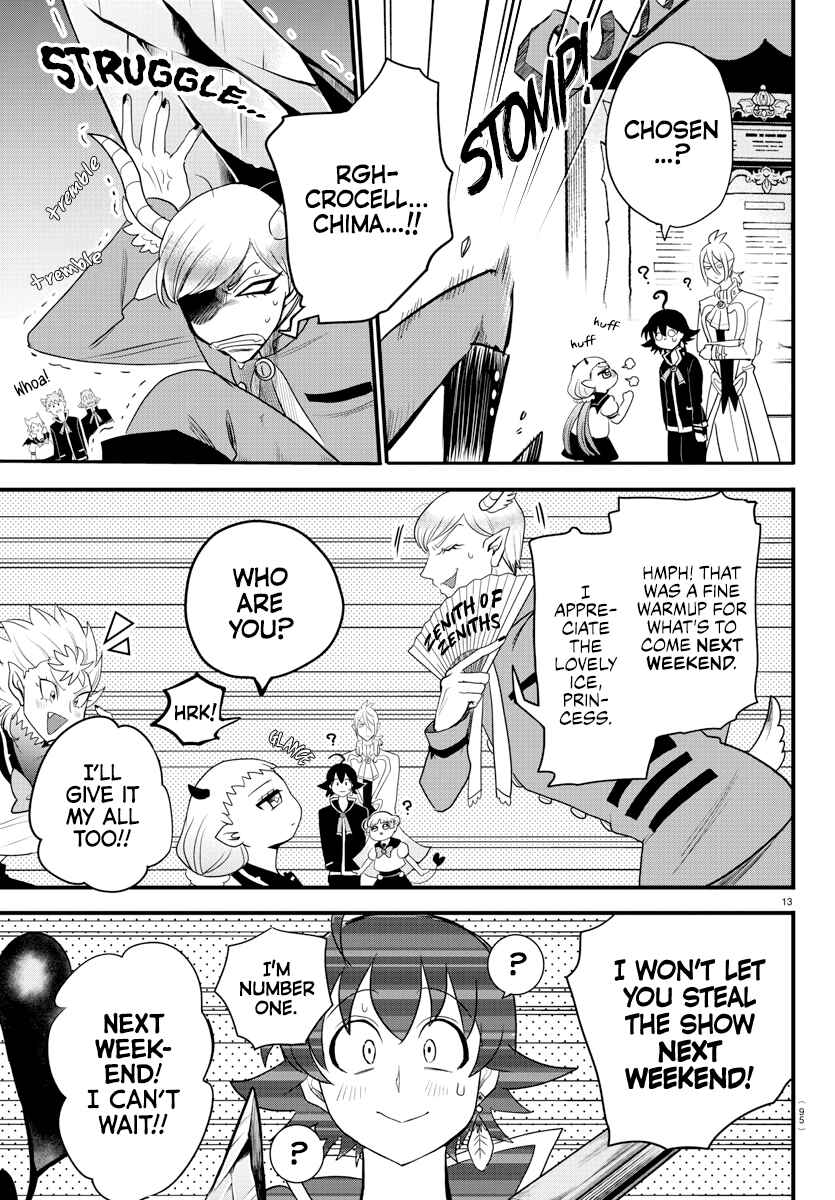 Page 13 Chapter 223 Mairimashita! Iruma-kun